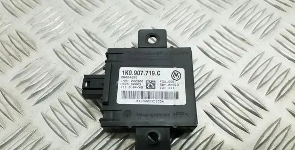 Alarm control unit/module