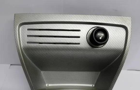 Tata Indica Vista I Dashboard storage box/compartment 