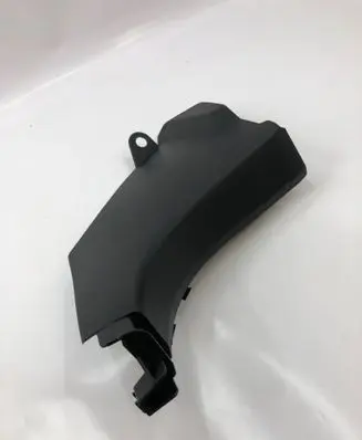 Renault Captur II Front sill trim cover 768363536r