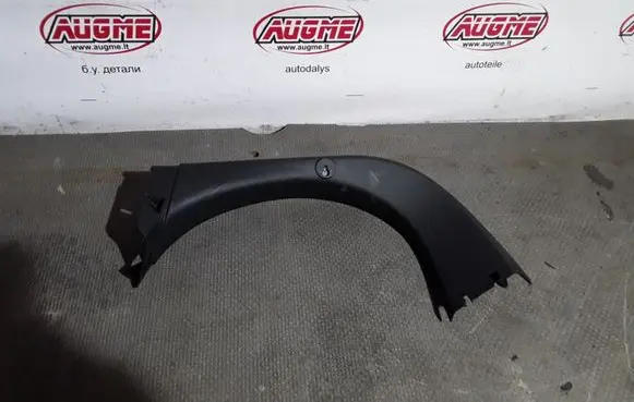 Ford B-MAX Tailgate/trunk side cover trim AV11423A74