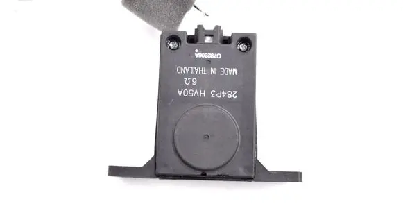 Nissan Qashqai Alarm system siren 284P3HV50A