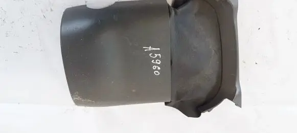 Porsche Cayenne (9PA) Steering wheel column trim 7L5953515