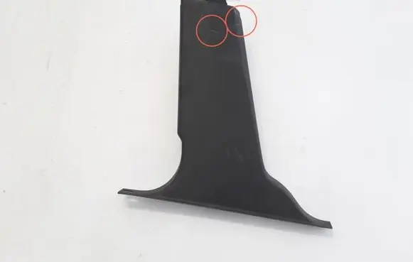 Volvo XC60 (B) pillar trim (bottom) 6841930