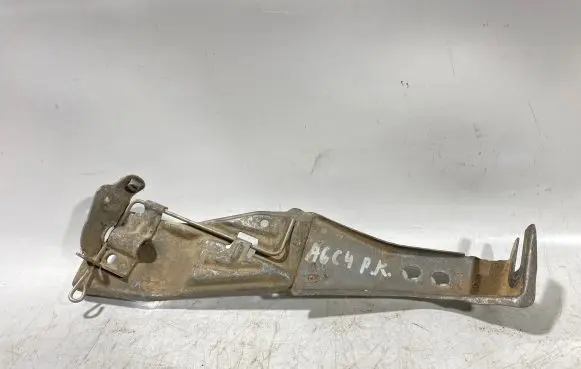 Radiator support slam panel bracket