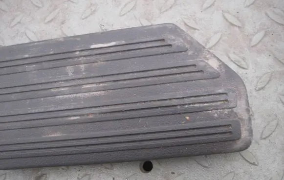 Volkswagen Amarok Rear sill trim cover 2H7864677B