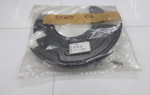 Audi A4 S4 B5 8D Rear brake disc plate dust cover 8D0698998