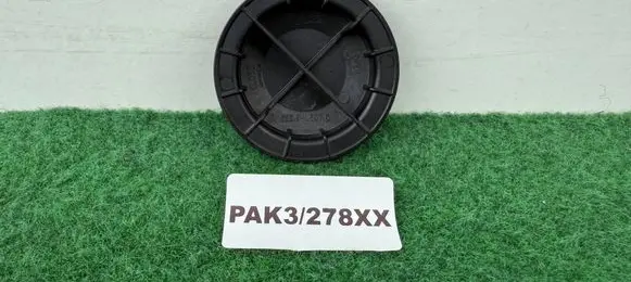 Volkswagen PASSAT B8 Headlight/headlamp dust cover 5GE941607C