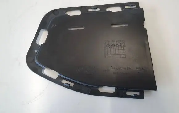 BMW 4 F32 F33 Front bumper lower grill 8054550