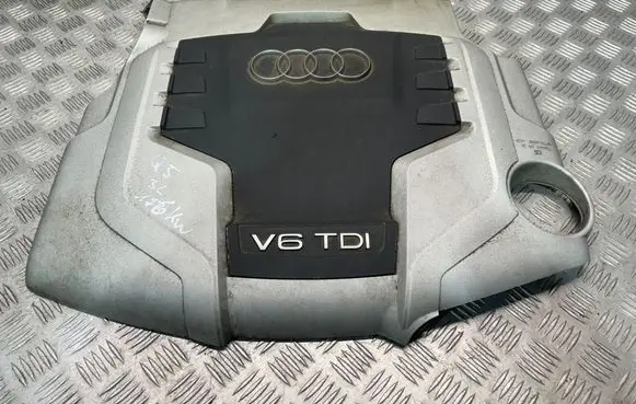 Engine cover (trim)
