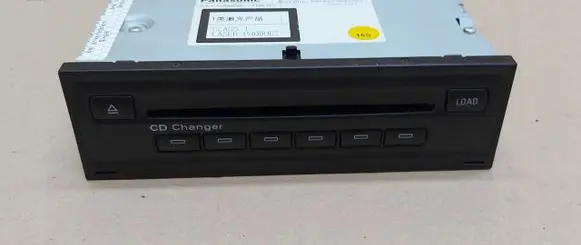 Audi A5 8T 8F CD/DVD changer 4E0910110L