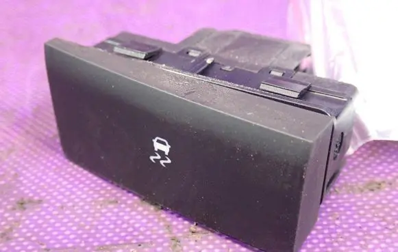 Opel Insignia A ESP (stability program) switch 