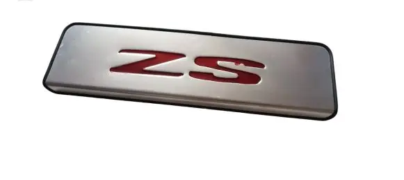 Rear sill trim cover