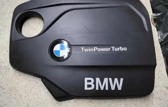 BMW X3 F25 Engine cover (trim) 8514202