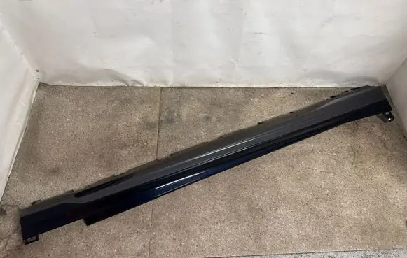 BMW X6 G06 Sill 8091650 809748803