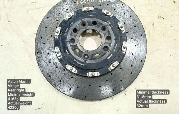 Aston Martin Virage Rear brake disc 8D332C026AB