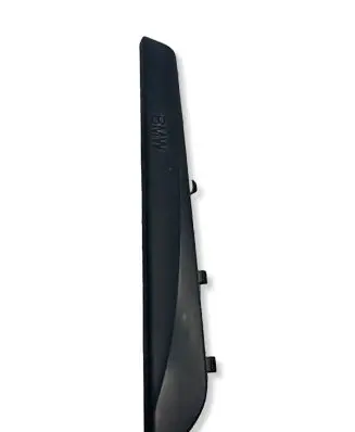 BMW 1 E81 E87 Front sill trim cover 7117634