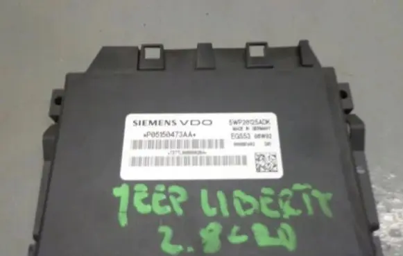 Dodge Nitro Other control units/modules