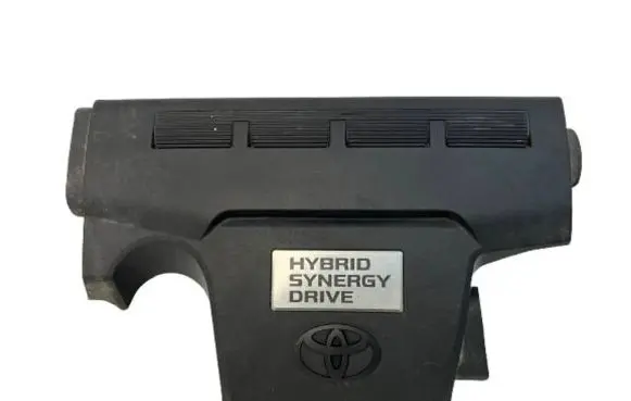 Toyota RAV 4 (XA40) Engine cover (trim) 1260136060
