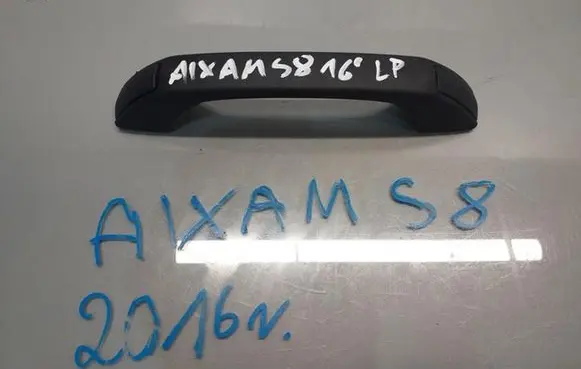 Aixam City III Headlining roof cover 