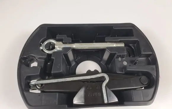 Citroen C4 II Picasso Tool set 9805820580