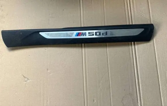 BMW X5 F15 Front sill trim cover 7284558