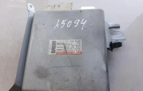 Power steering control unit/module
