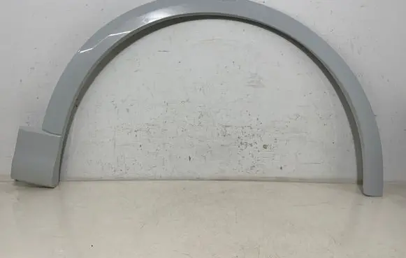 Audi Q8 Fender trim (molding) 4M8853718B