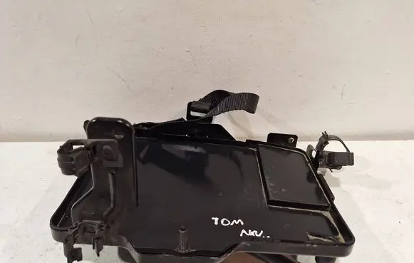 Battery bracket