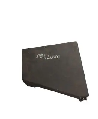 Subaru Outback (BT) Fuse box cover MB504601B