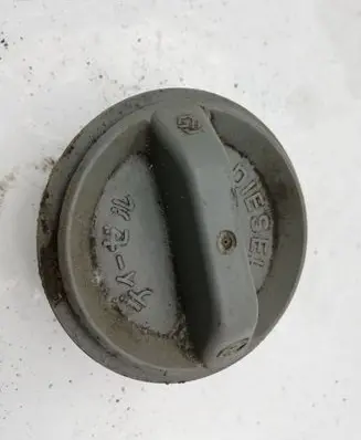 Toyota Avensis Verso Fuel tank filler cap NOCODE