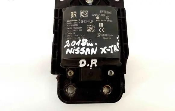 Blind spot module