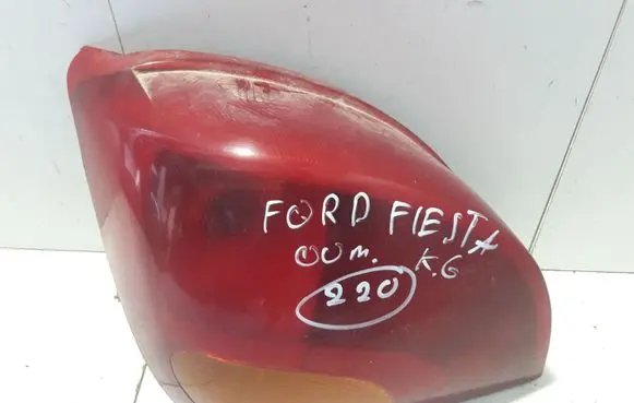 Ford Fiesta Rear/tail lights