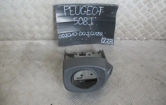 Peugeot 508 Ignition lock 9686451997