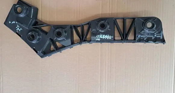 Seat Tarraco Rear bumper mounting bracket 5FJ807394B