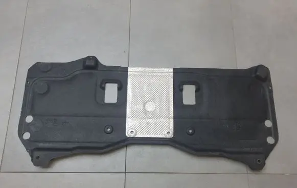 Audi Q8 Center/middle under tray cover 4M0804033C