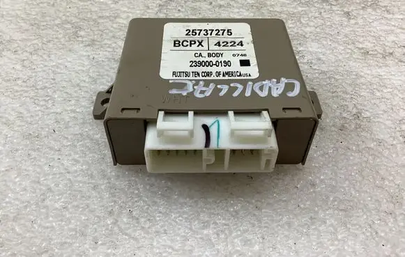 Seat control module