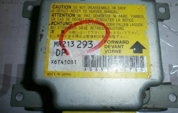 Mitsubishi Galant Airbag control unit/module MR213293 x6t41071