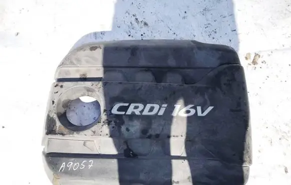 KIA Optima Engine cover (trim)