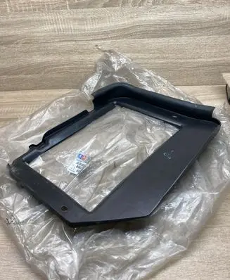 Radiator trim
