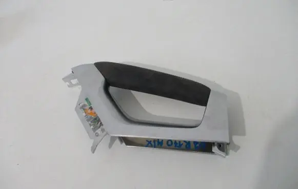 Other center console (tunnel) element