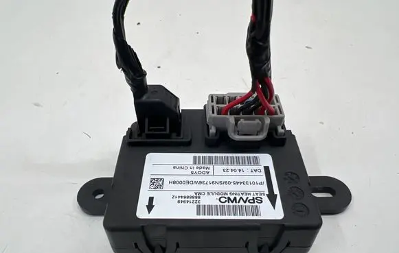 Polestar 2 Seat heating relay 32214949