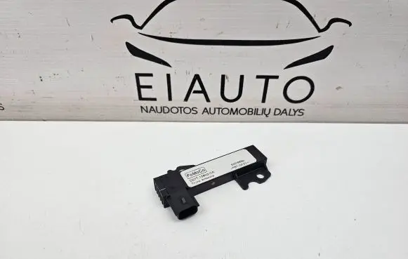 Ford Fusion II Keyless system antenna DS7T15603CA 5WY8692
