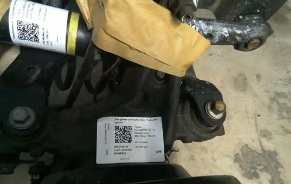 Toyota Prius (XW50) Other rear suspension part 4873047010