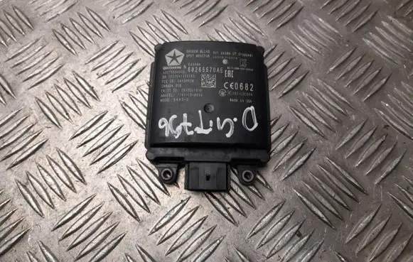 Blind spot module