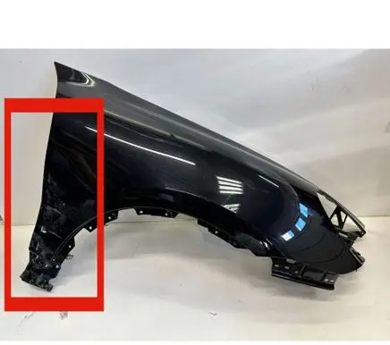 Porsche Cayenne (92A) Fender 7P5821252 7P5821106