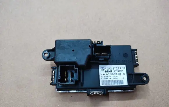 Mercedes-Benz E C207 W207 Heater blower motor/fan resistor A2128702110