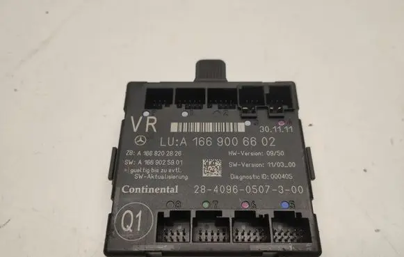 Door control unit/module