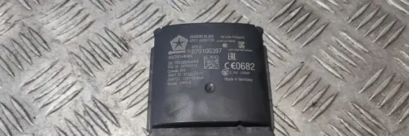 Blind spot module