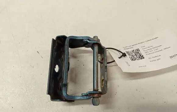 Ford Focus Tailgate/trunk/boot hinge C8Q9A