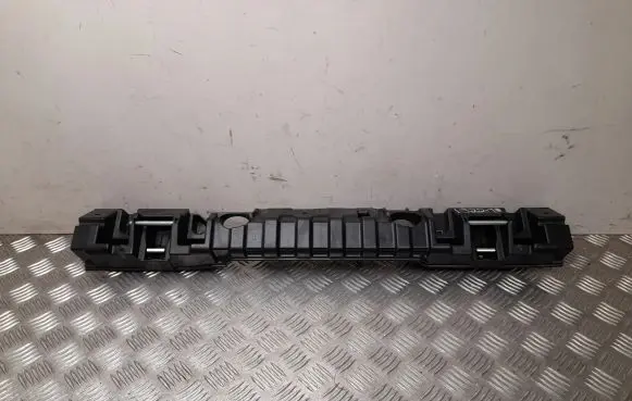 BMW iX1 Bottom trim 9890991